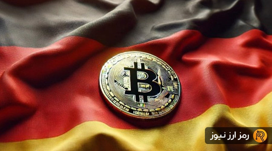 german-gov-concludes-btc-sell