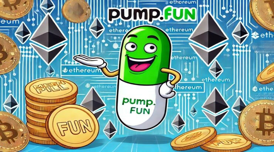 پامپ فان چیست؟ معرفی پلتفرم Pump.fun برای ساخت میمکوین Pump.fun