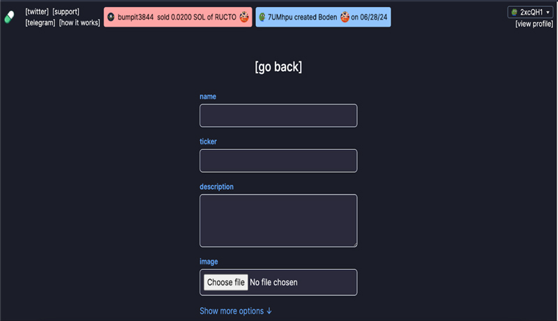 پامپ فان چیست؟ معرفی پلتفرم Pump.fun برای ساخت میمکوین پامپ فان