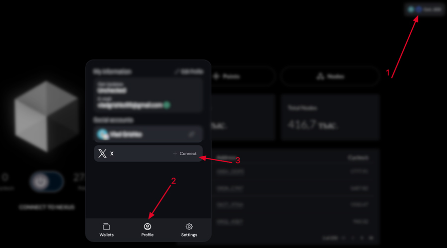 ایردراپ نکسوس