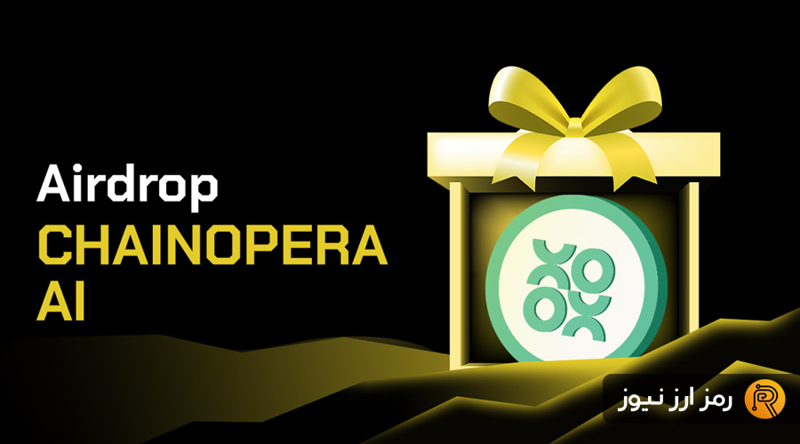 chainopera-ai-tasks-and-activities-r