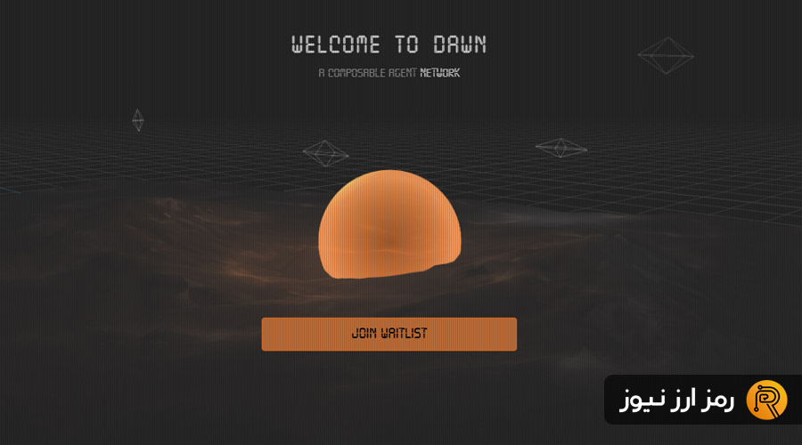 dawn-zerion-early-access