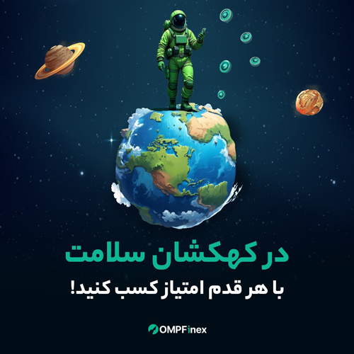 ramzarz