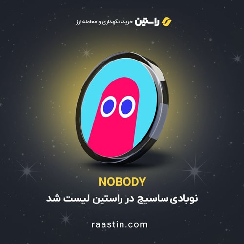 ramzarz