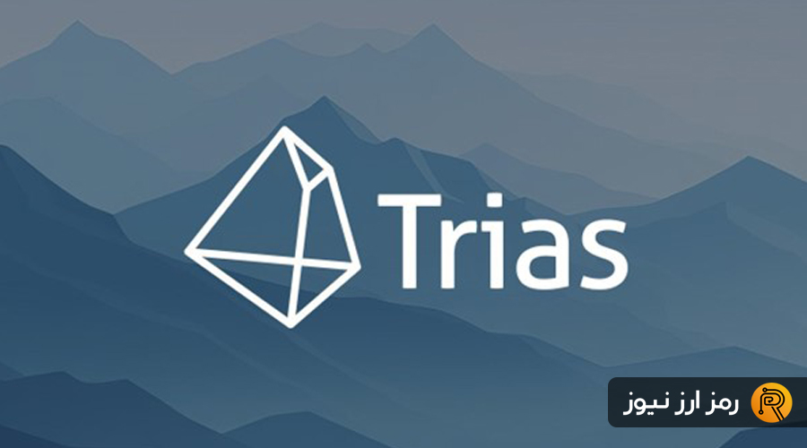 what is Trias Token