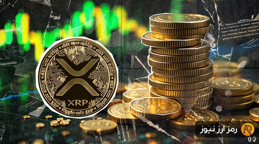 xrp-price-below-2.5-dollar-analysis