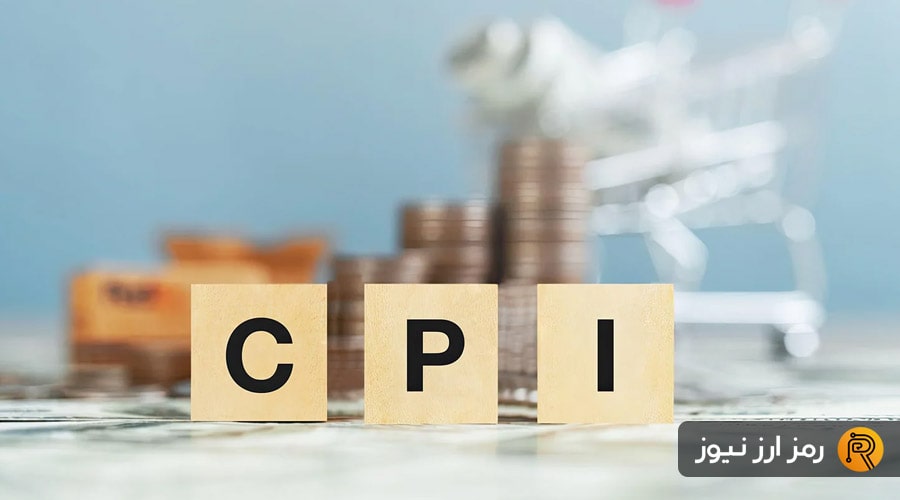 altcoins-watch-us-cpi-inflation