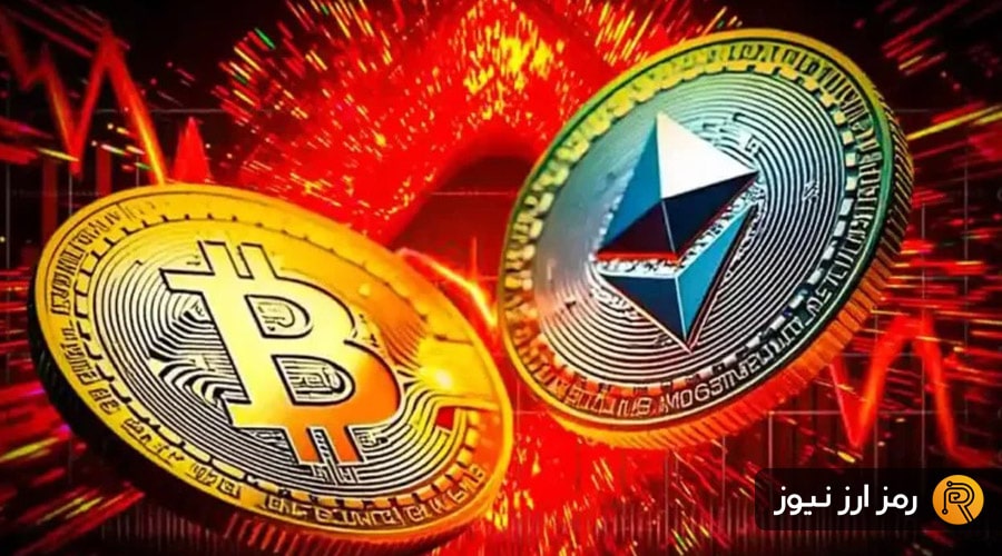 btc-eth-prices-going-low-today