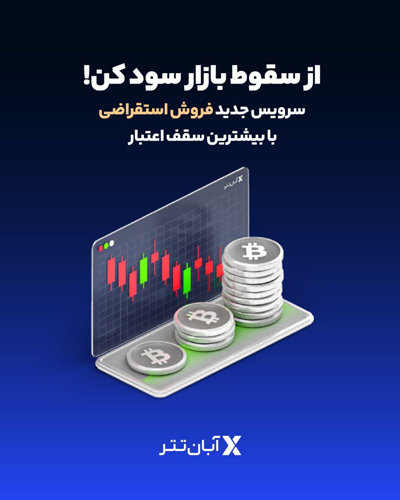 ramzarz