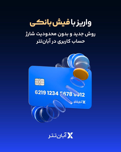 ramzarz