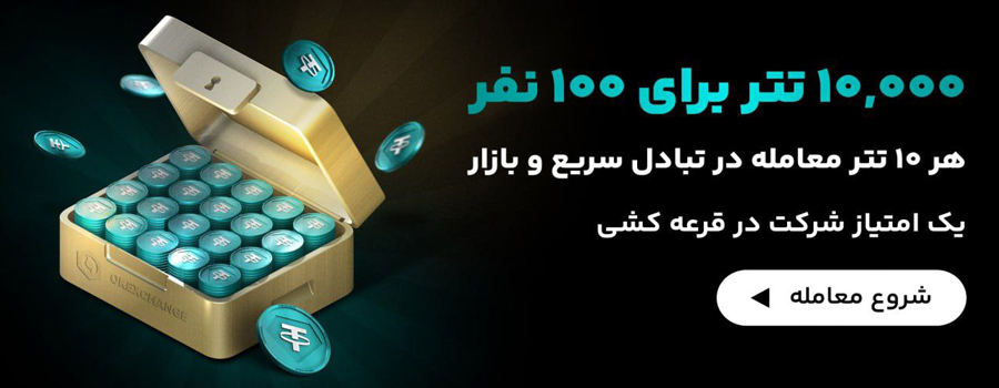 ramzarz