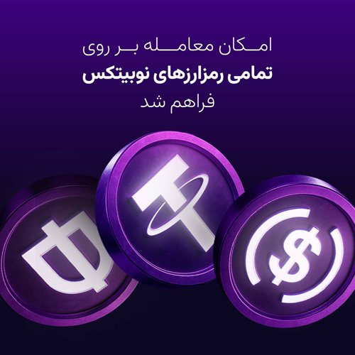 ramzarz
