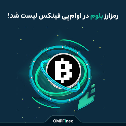ramzarz