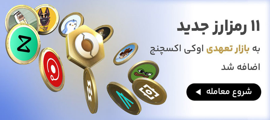 ramzarz