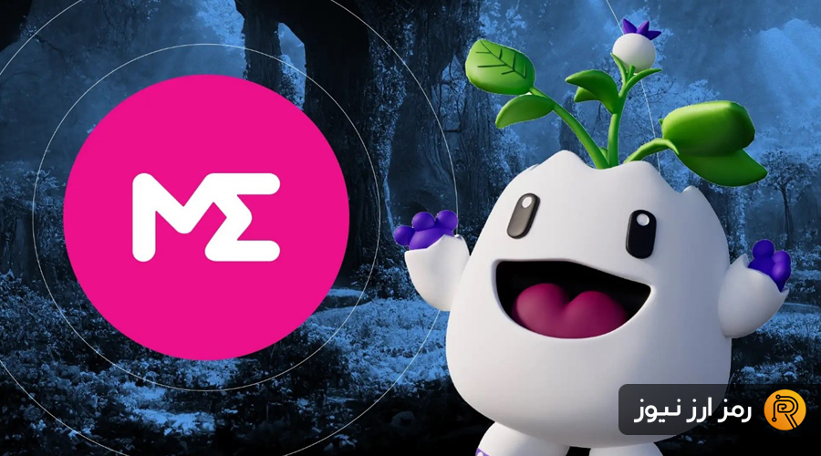 what is Magic Eden