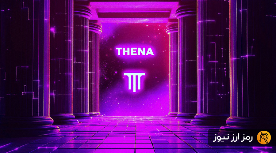what is THENA