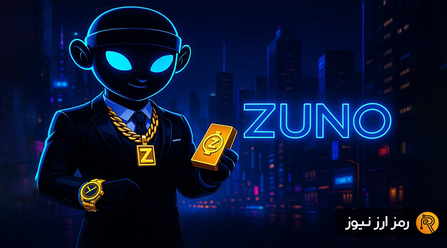 WHAT IS OFFICIAL ZUNO