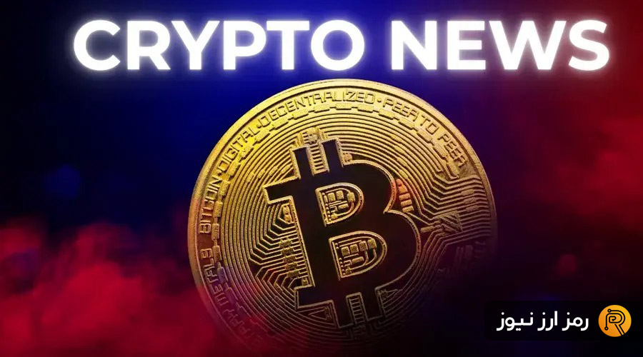 this-weeks-crypto-news-15-november-2025-