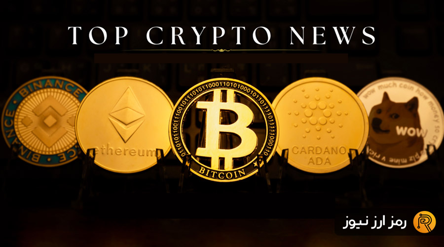 this-weeks-crypto-news-1st-november-