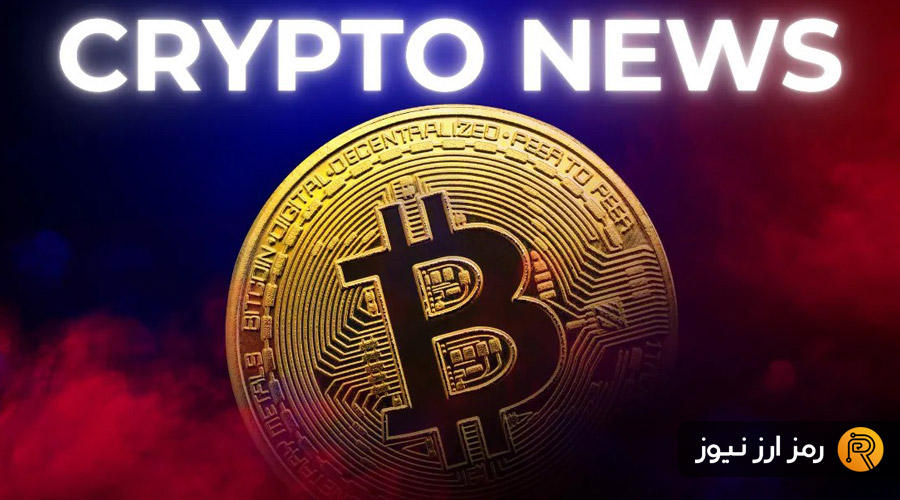 this-weeks-crypto-news-29-november-202