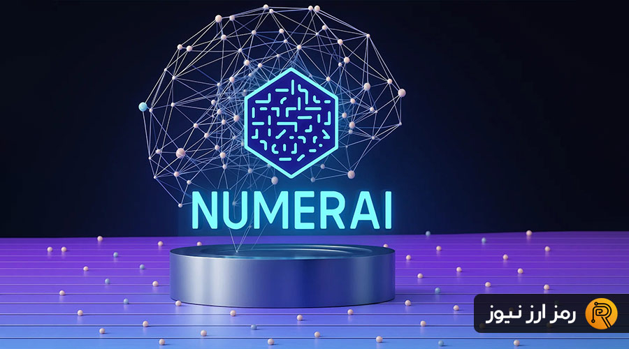 what is Numeraire NMR