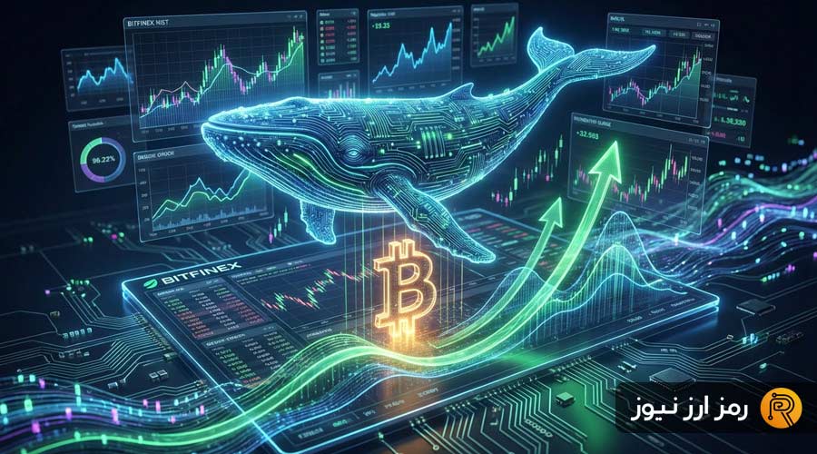 bitfinex-bitcoin-whale-long-positions-record-december-2024-ramzarz