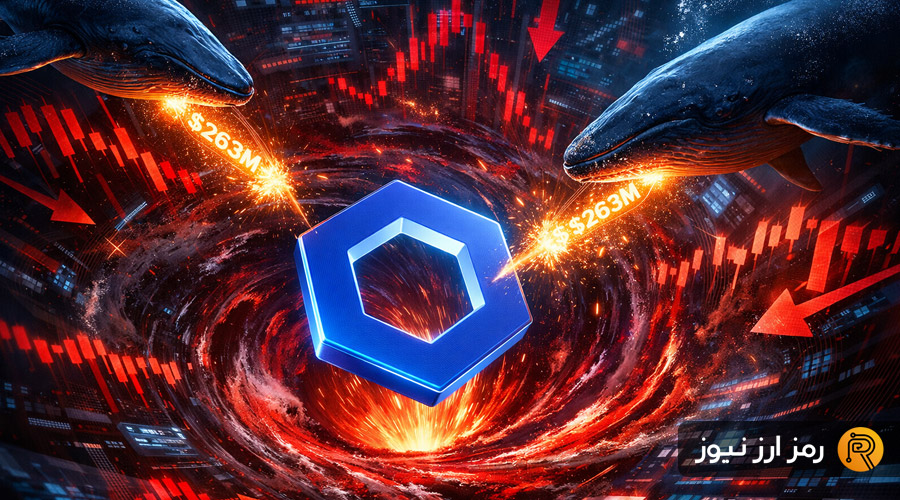 chainlink-price-bearish-whales-buy-263m-link-2025