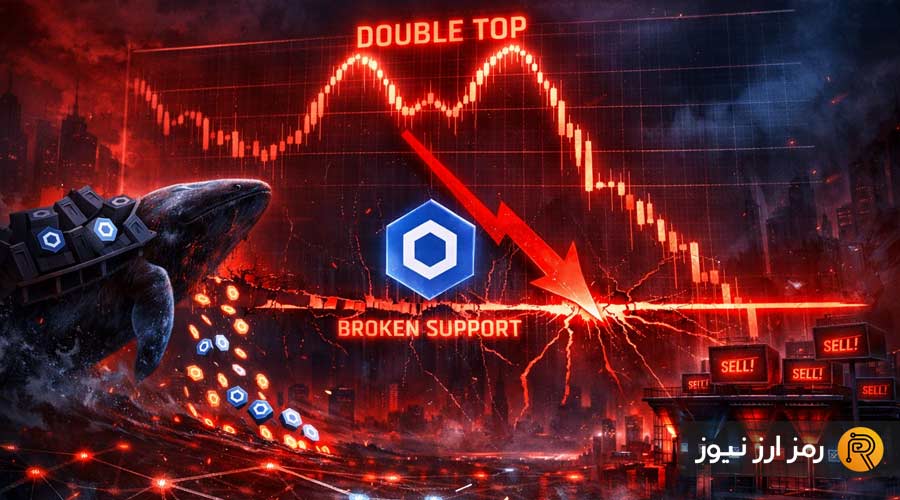 chainlink-price-forms-bearish-double-top-as-whales-sell-risks-over-50-drop