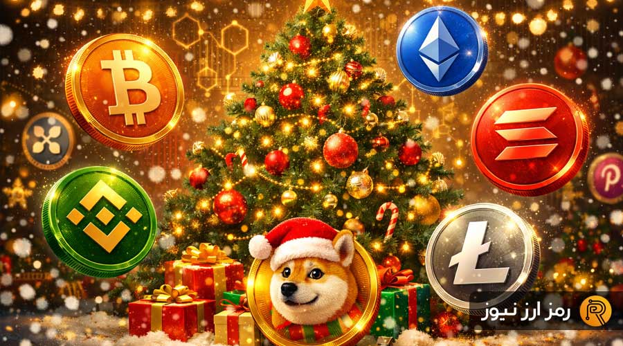 christmas-tokens-are-worst-investment-