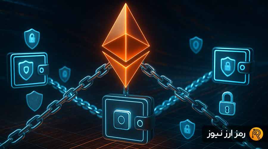 ethereum-proposes-new-way-to-link-wallets-without-sacrificing-privacy-ramzarz