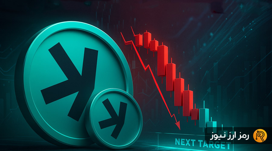 how-high-can-kaspa-kas-price-go-this-week-r