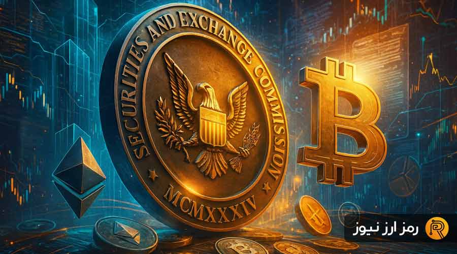 sec-stuns-crypto-community-with-investor-friendly-guidance-ramzarz-
