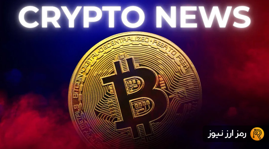 this-weeks-crypto-news-6-december-2025