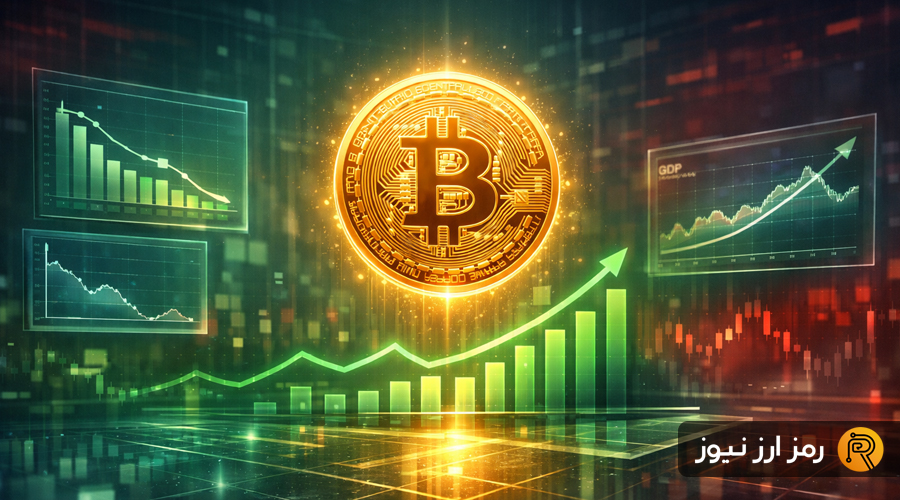 us-inflation-cools-weak-confidence-bitcoin-impact