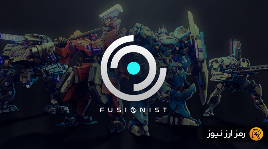 what is Fusionist ACE