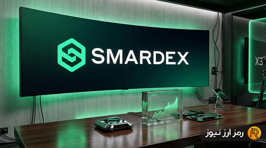 what is SmarDex