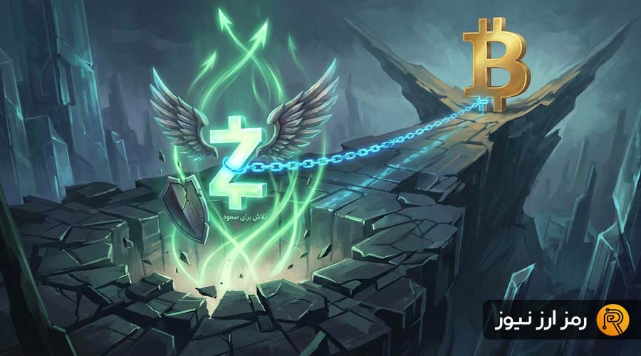 zcash-zec-price-jumped-but-still-needs-a-rally-ramzarzz