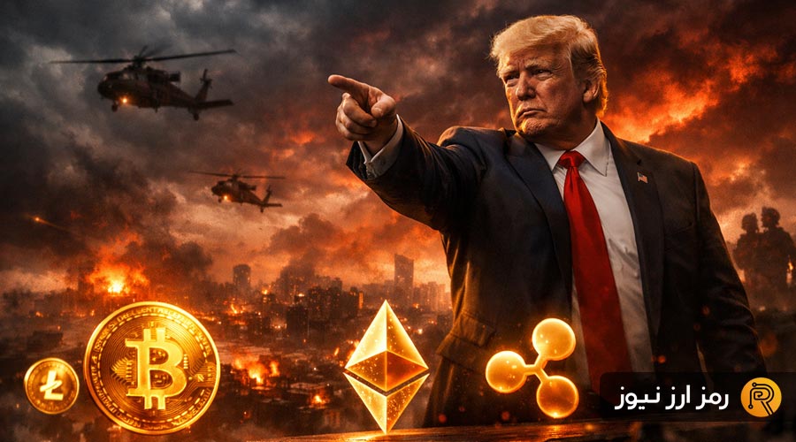 crypto-market-on-alert-as-trump-threatens-new-military-action-in-colombi