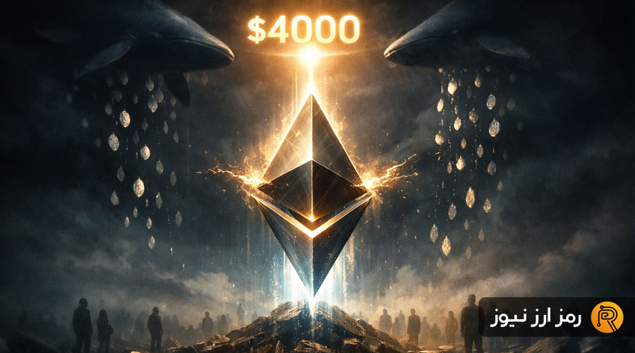 ethereum-whale-selling-affect-eth-price-rally