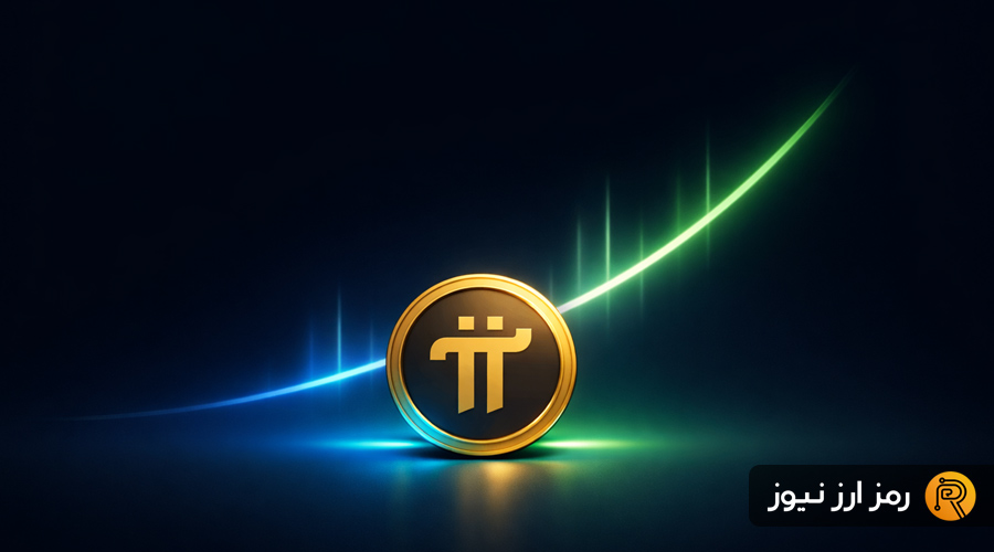 pi-network-price-eyes-0-3-as-protocol-v23-rolls-out-rust-smart-contracts-and-dex-plans-r