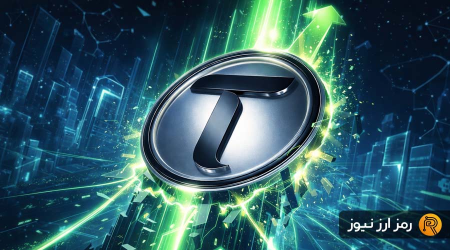 tao-surges-past-220-after-etf-filing-targets-