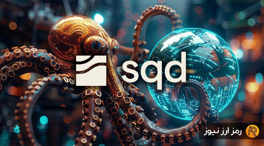 what is Subsquid SQD