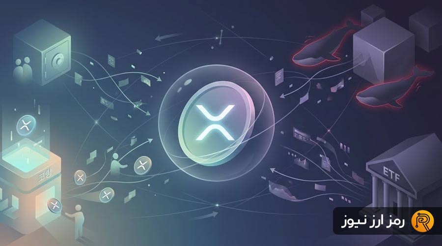 xrp-korean-reserves-drop-etf-first-outflow-