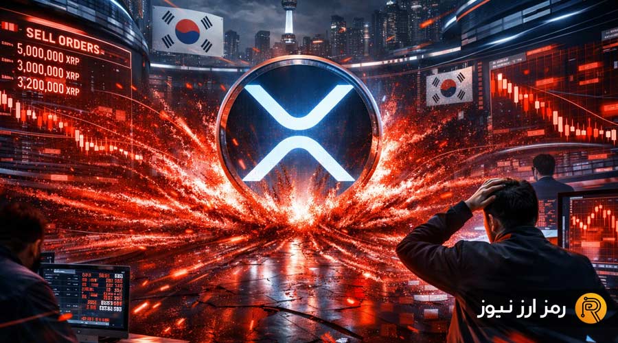 million-xrps-sold-in-less-than-24-hours