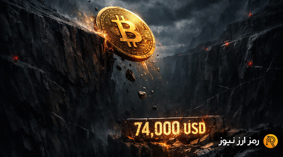 bitcoin-extends-fall-peter-brandt-lowers-his-btc-price-crash-target-