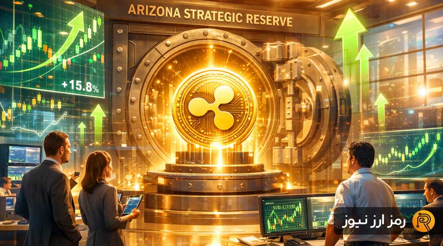 ripple-prediction-will-arizona-xrp-reserve-boost-price-