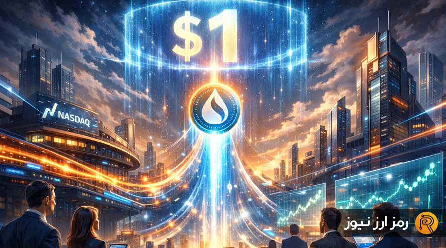 sui-price-eyes-recovery-as-third-spot-sui-etf-debuts-on-nasdaq