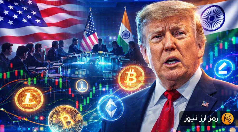 us-india-trade-deal-will-trumps-tariff-relief-boost-crypto-market