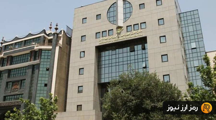 الزامات و پیش‌شرط‌های بازگشایی بازار سهام ایران از زبان رئیس سازمان بورس