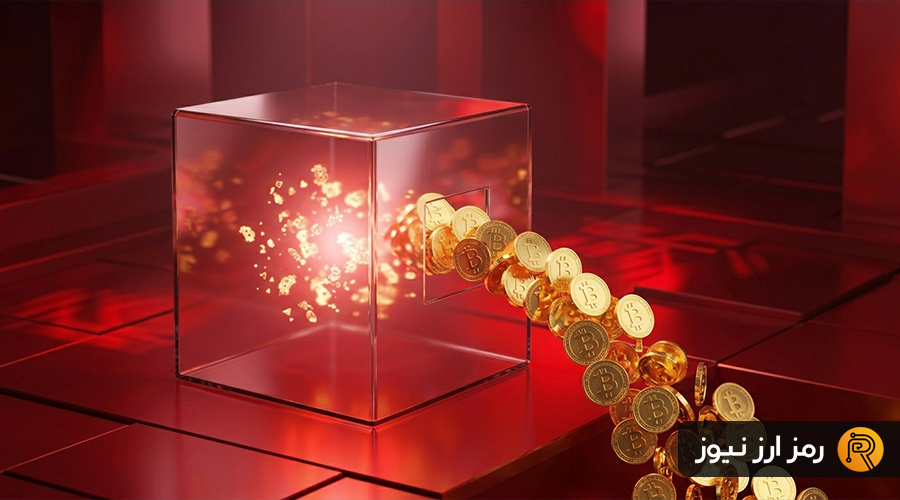 زنگ هشدار برای بیت‌کوین؟ سرمایه‌گذاران نهادی از صندوق BTC بلک‌راک عقب نشستند!
